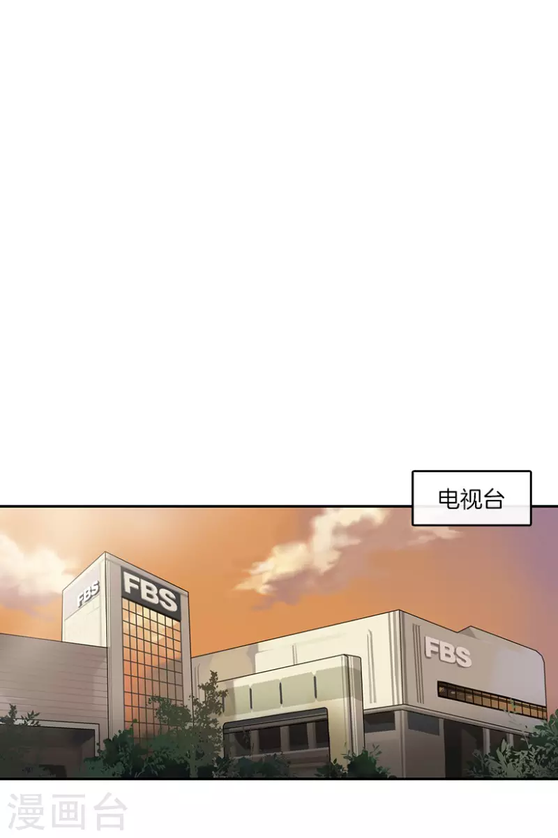 心動舞臺 - 第36話 Center2 - 2