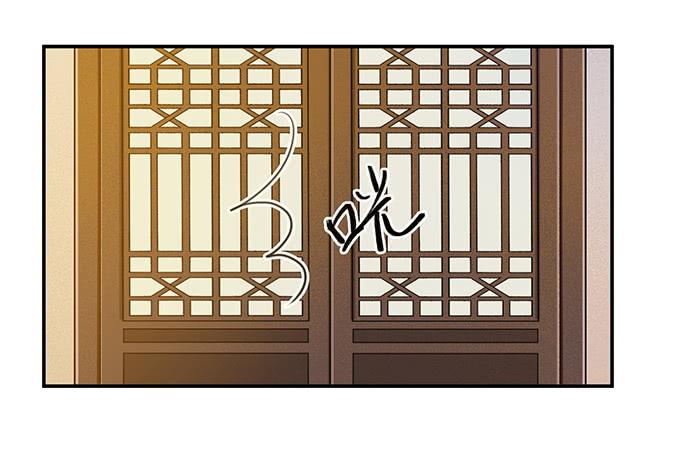 煙花那些事 - 嚶嚶嚶，求收留(2/2) - 2