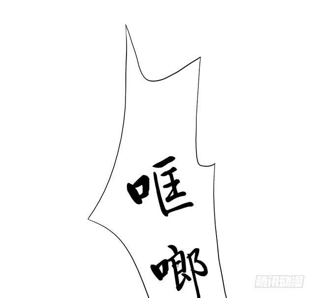 煙花那些事 - 她是男人？(1/2) - 3