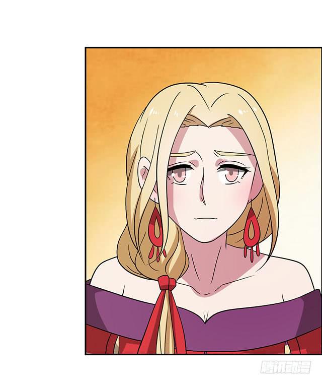 煙花那些事 - 第34話-秘訣 - 2