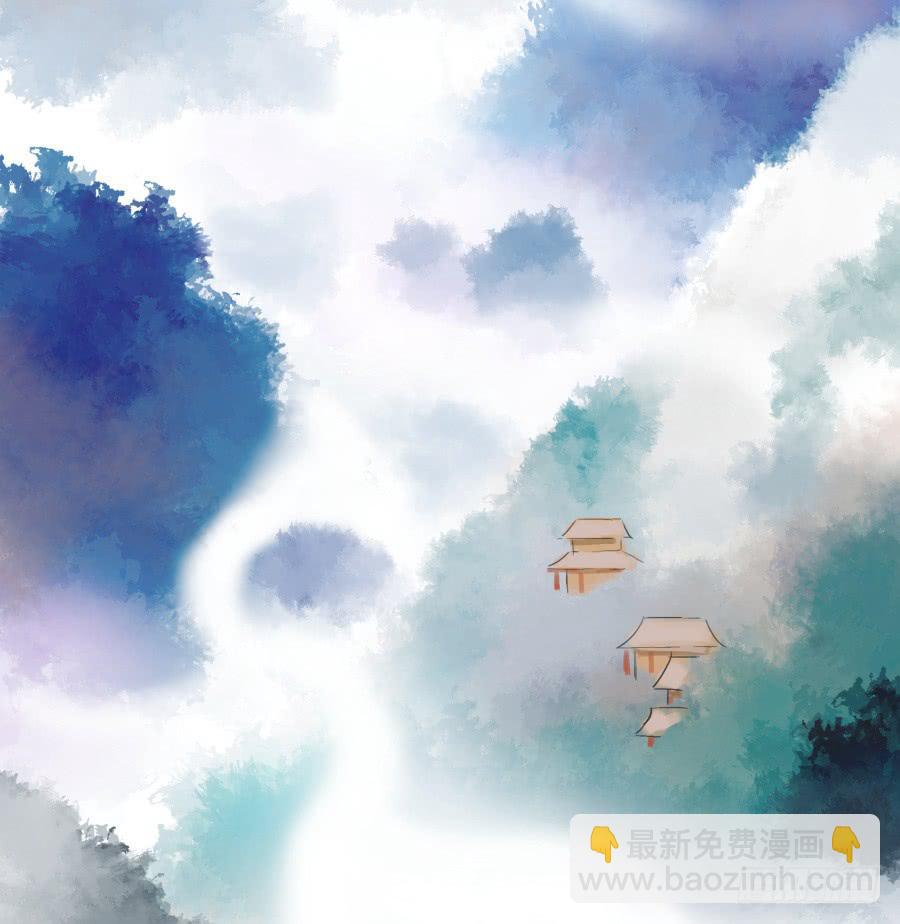 一字煉妖 - 39話 族長之爭 - 2