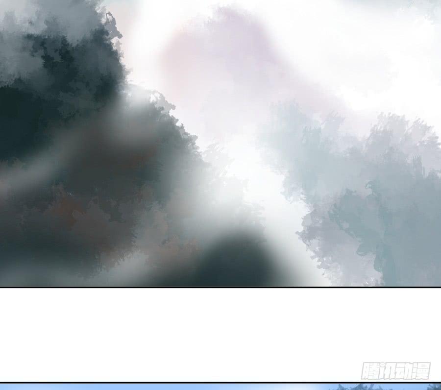一字煉妖 - 39話 族長之爭 - 3