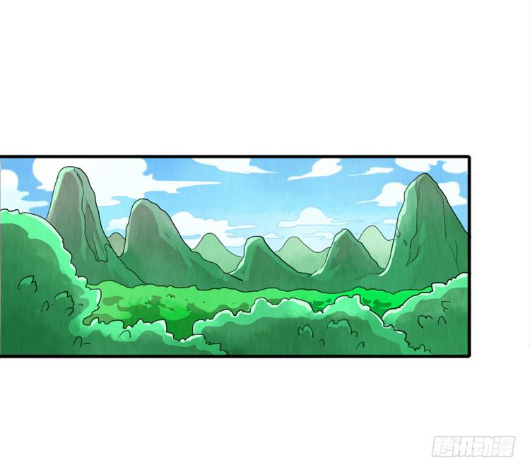 緣始榮耀 - 說好的默契十足呢 - 2
