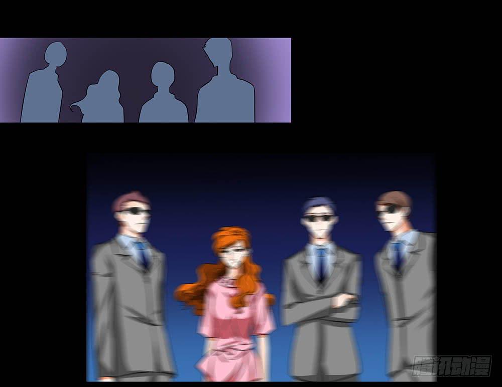 慾望重生 - 114話：審訊 - 2
