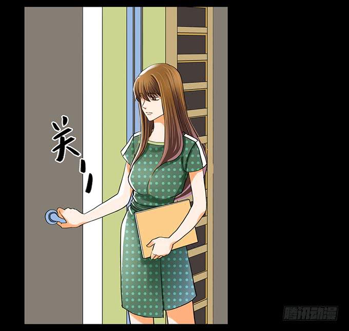 慾望重生 - 024:前輩 - 2