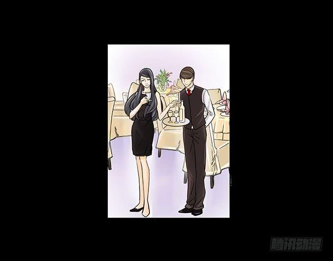 慾望重生 - 030:心機 - 3