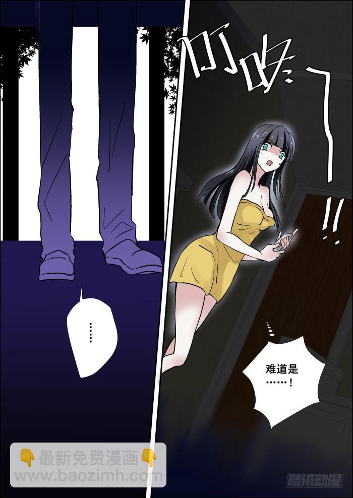 重生殺手巨星 - 010-驚變 - 2