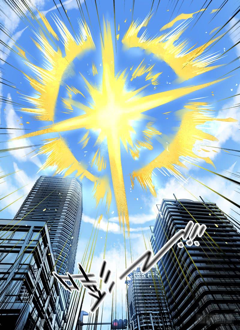 衆神亂 - 第四十章 爆破 - 2