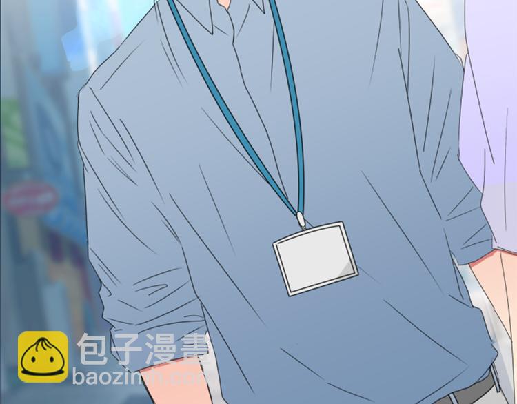 12歲的心動時差 - 第20話 機會...？(1/2) - 3