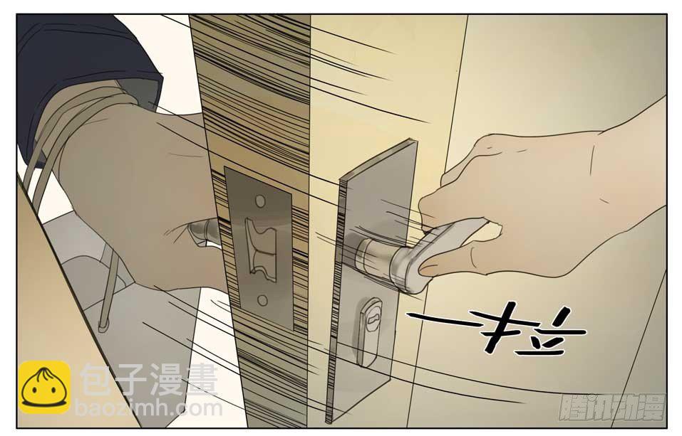 19天 - 意外壁咚 - 2