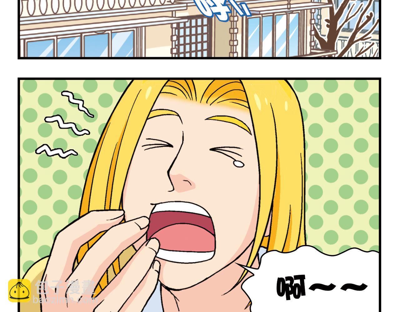 1區212 - 第78話 教堂的平安夜(1/2) - 4