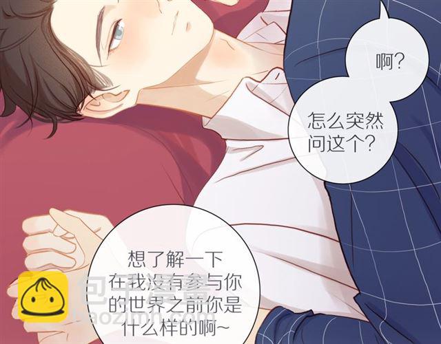 30歲男子物語 - 後續看點預告來襲！ - 3
