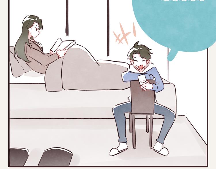 805 - 第0149話打弟弟啥時都不算晚 - 2