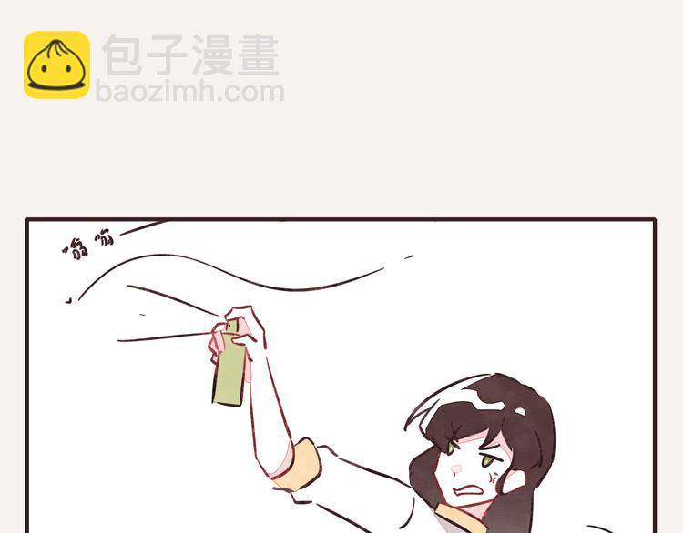 805 - 第0199話 過敏了怎麼辦 - 4