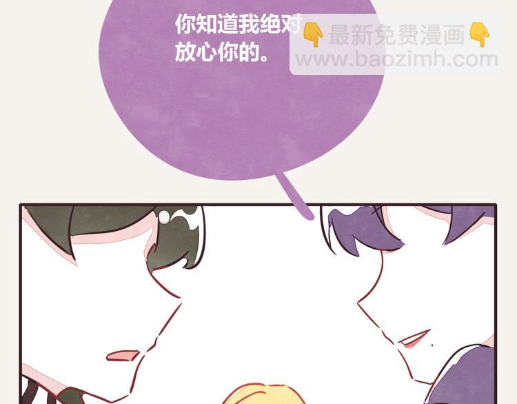 805 - 第0211話 女人啊4 - 4