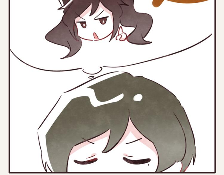 805 - 第0265話 朋友之間 - 2