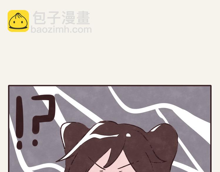 805 - 第0273話 出大事了 - 4
