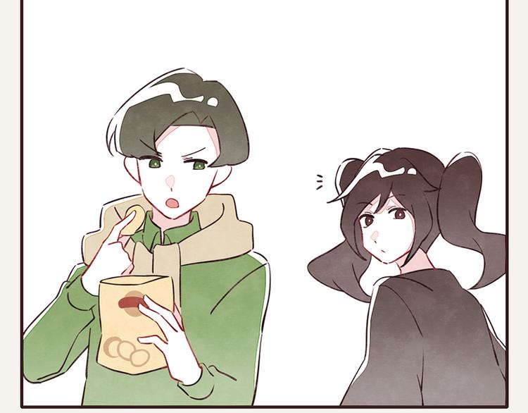 805 - 第0051話 真誠的道歉 - 2