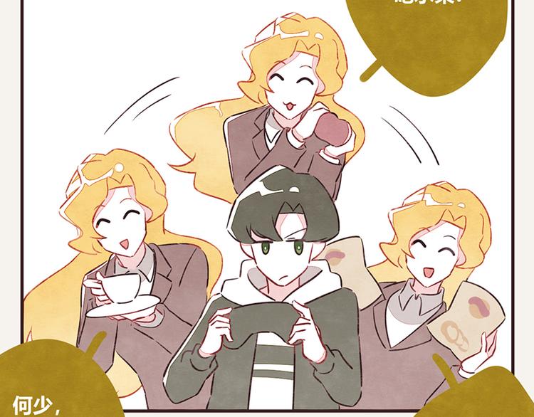 805 - 第0055話 舔技 - 2