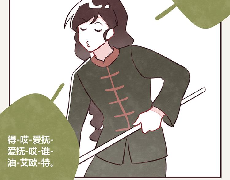 805 - 第0063 口語 - 2