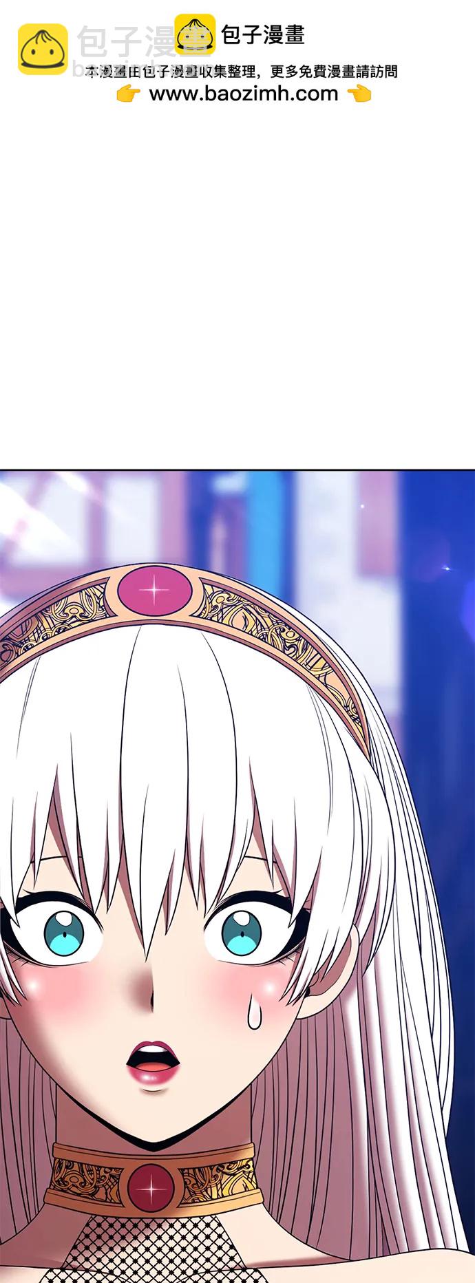 99強化木棍 - [第2季] 第27話 淘汰賽開始（2）(1/5) - 2