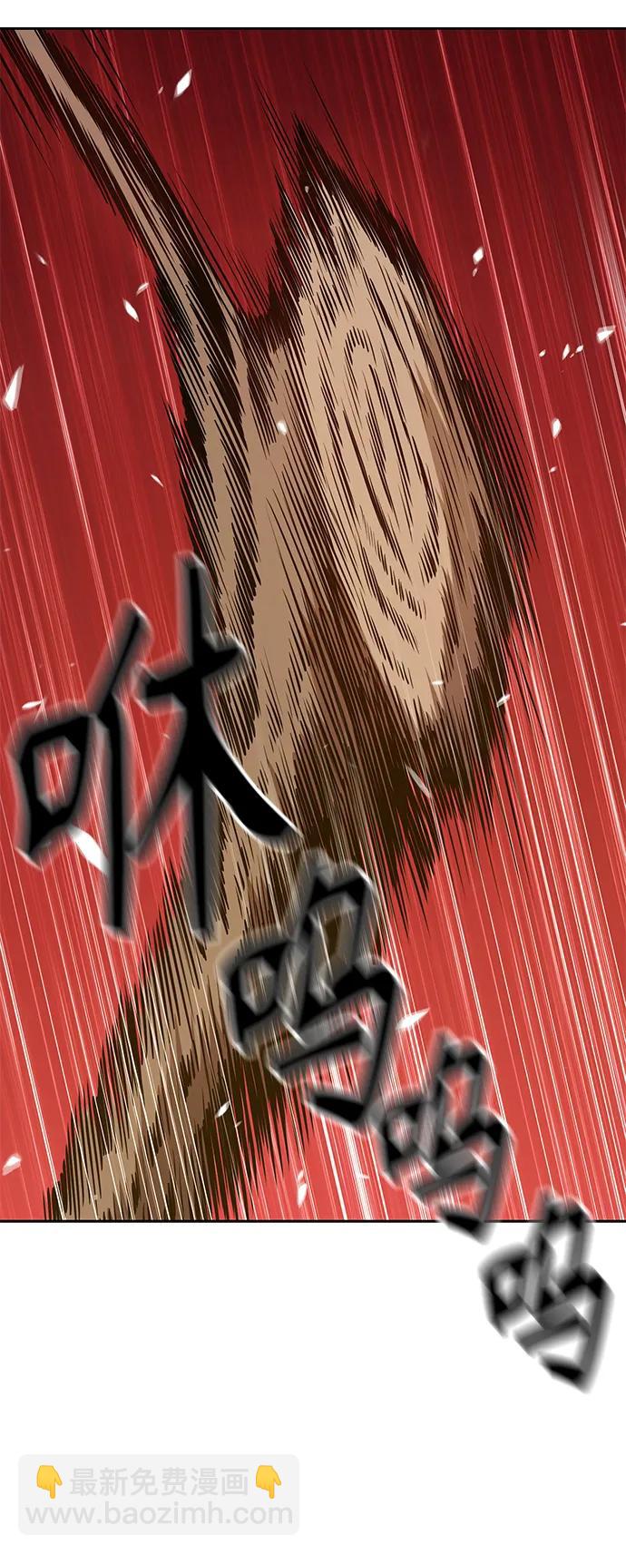 99強化木棍 - [第54話] 女裝大佬（8）(1/7) - 3