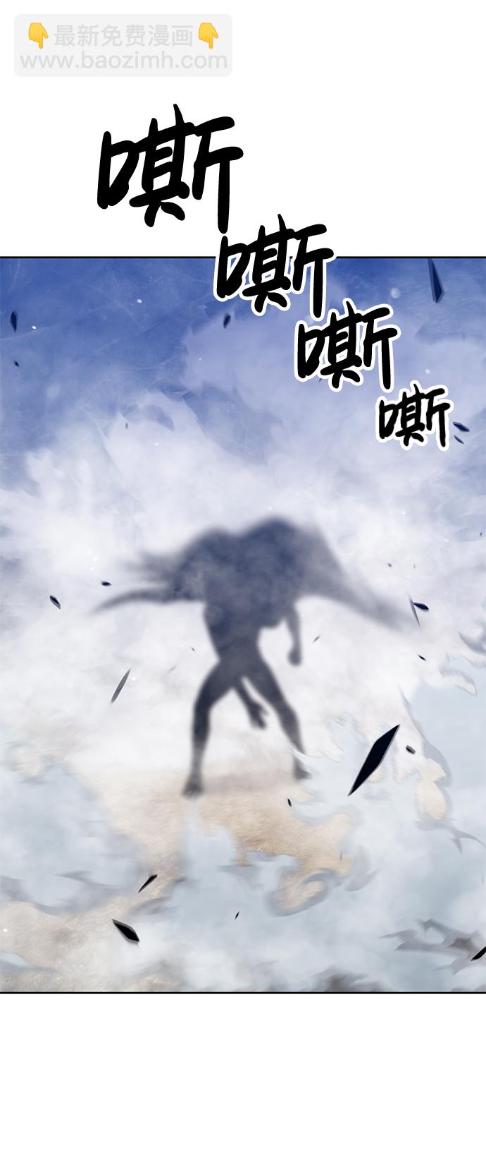 99強化木棍 - [第8話] 玩天叔的充值檔次（2）(1/5) - 3