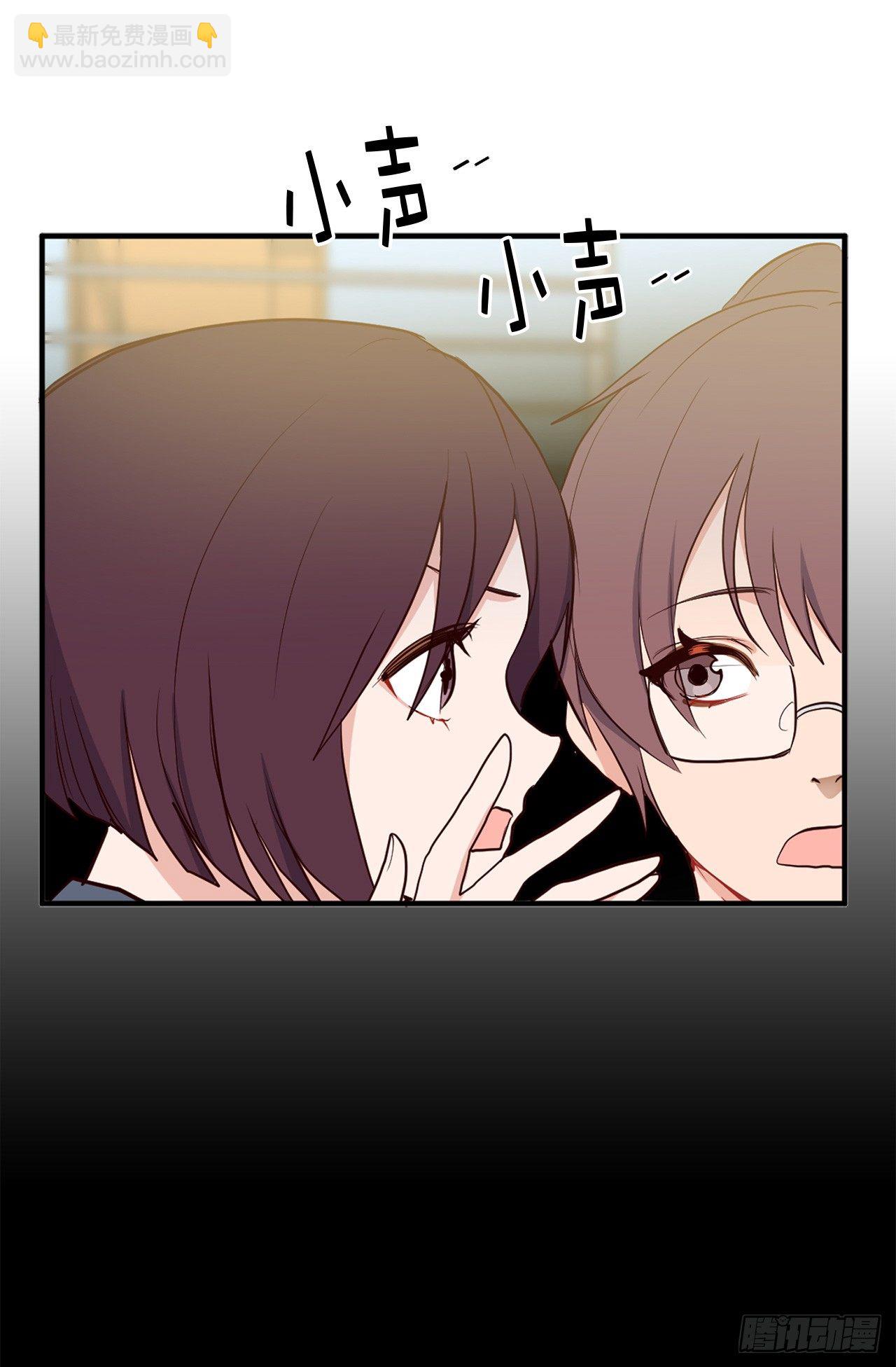 ACUP先生 - 4.白馬王子 - 3