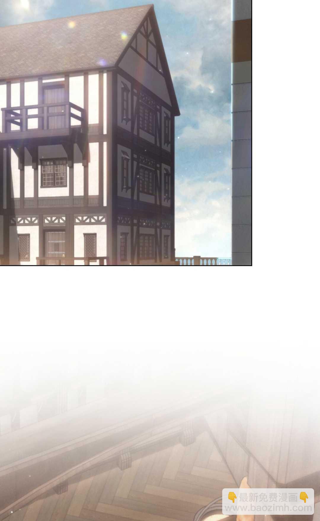 艾凡傑琳的劍 - 第16話(2/2) - 2