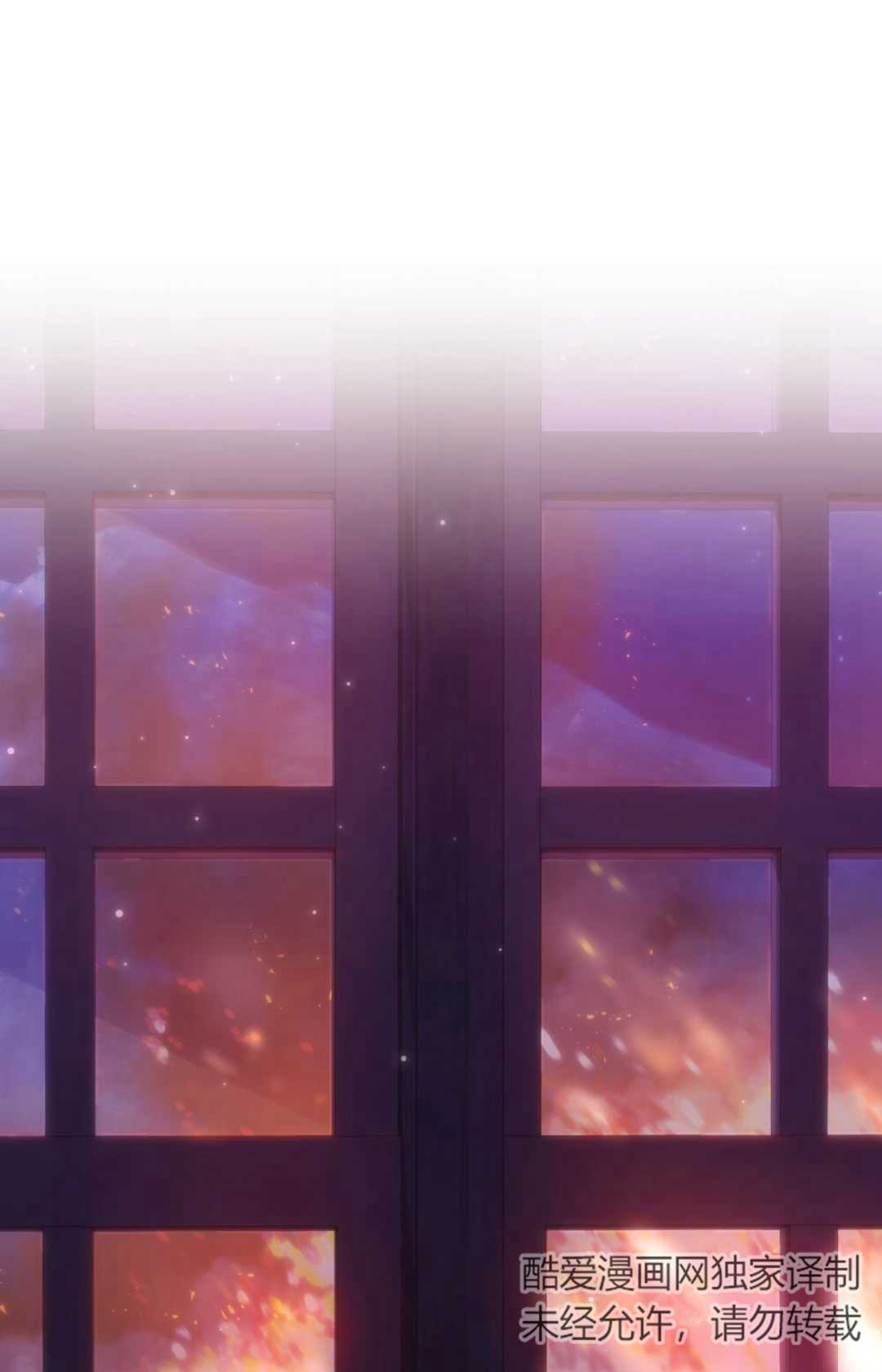 艾凡傑琳的劍 - 第06話(1/3) - 1