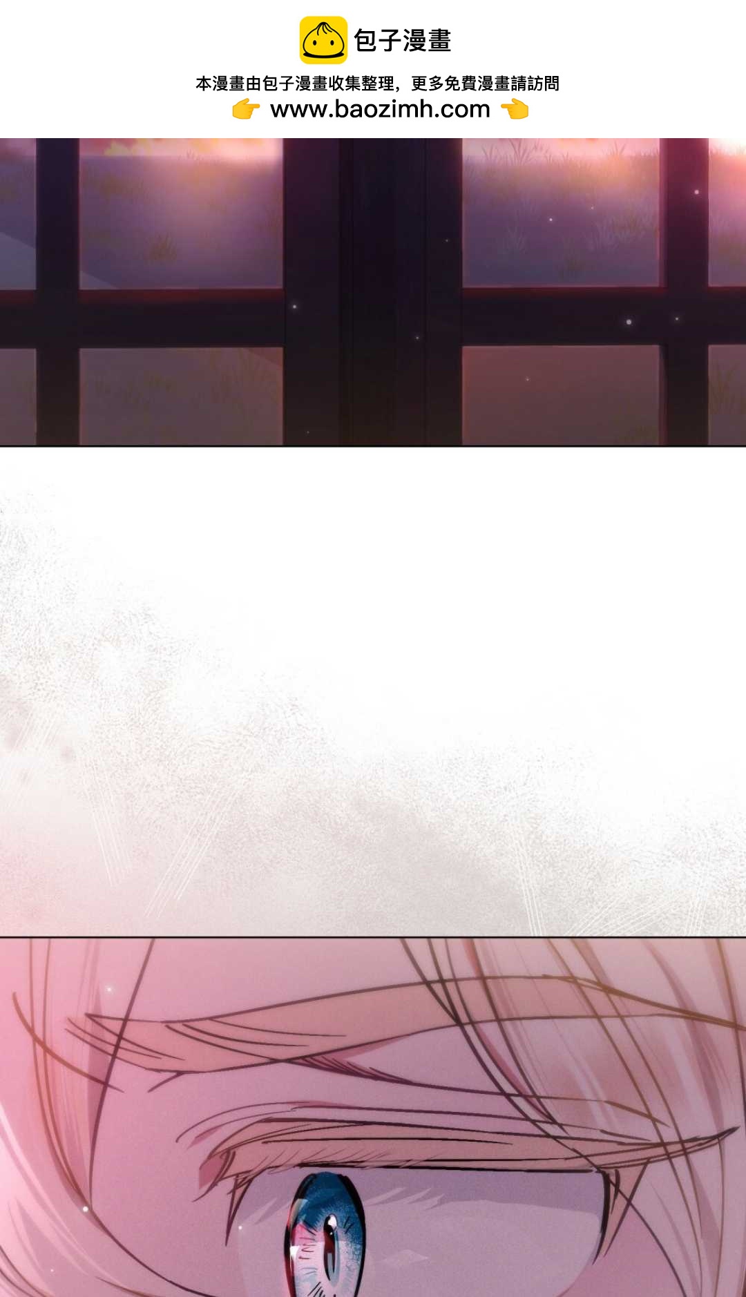 艾凡傑琳的劍 - 第06話(1/3) - 2