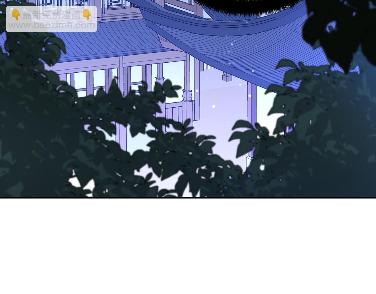 愛妃，你的刀掉了 - 第111話 生日宴(1/6) - 3