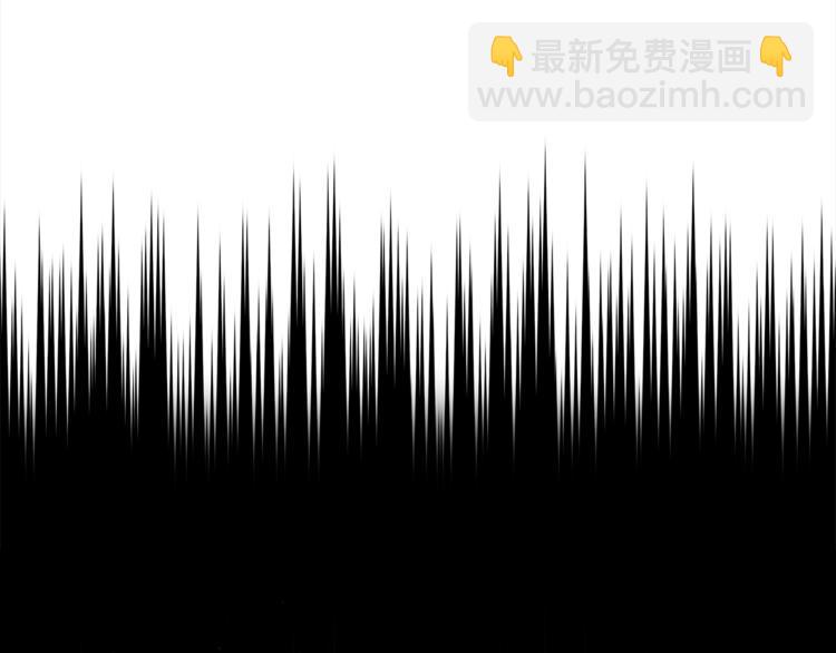 愛妃，你的刀掉了 - 第13話 陛下駕到(2/4) - 1