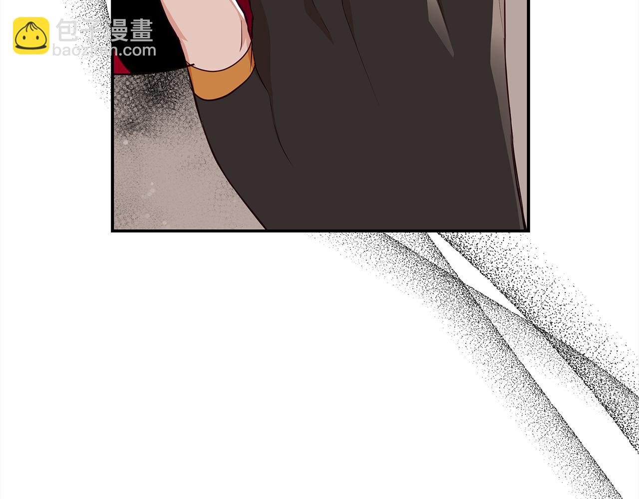 愛妃，你的刀掉了 - 第143話 比賽造假(1/5) - 4