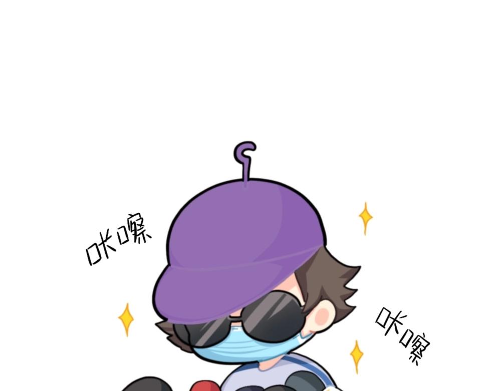 誒？撿到一個小殭屍 - 番外 明星 - 1