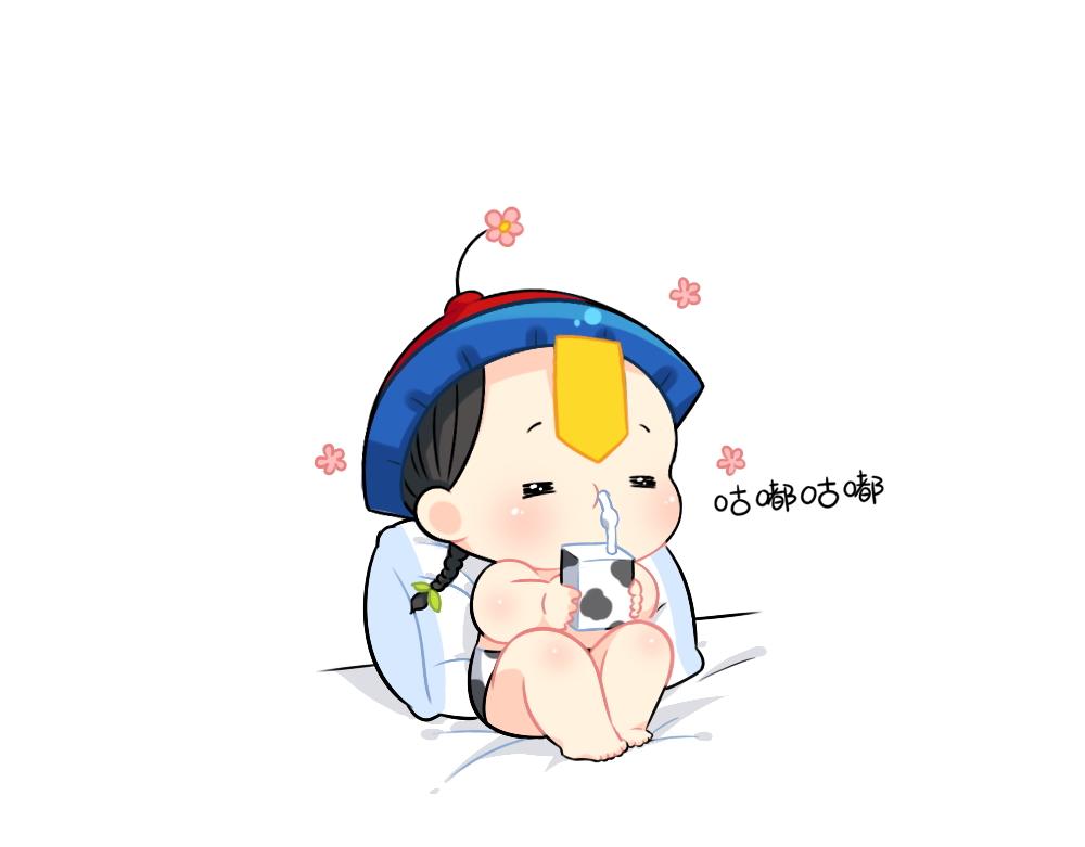 誒？撿到一個小殭屍 - 番外 我不甜我不甜 - 1