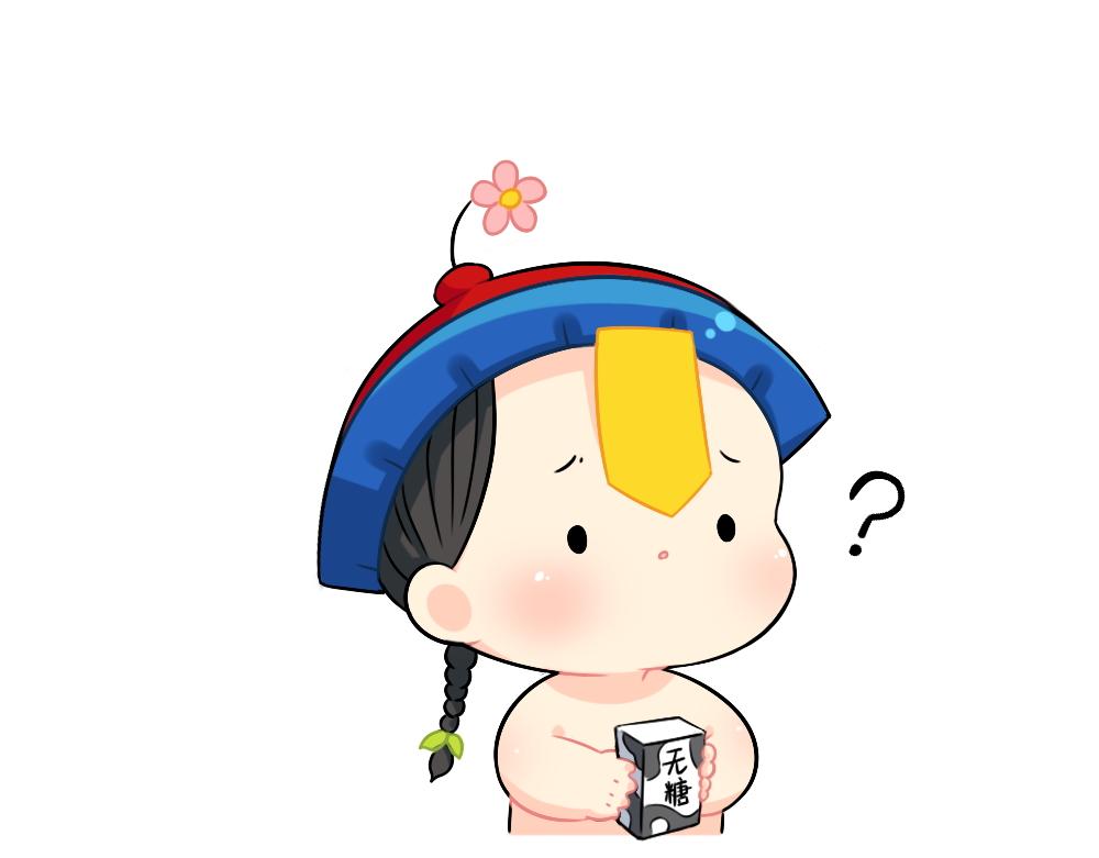 誒？撿到一個小殭屍 - 番外 我不甜我不甜 - 3