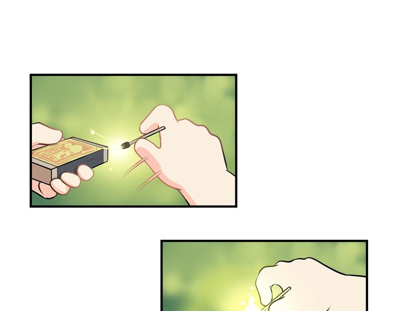 誒？撿到一個小殭屍 - 第八話：神秘黑衣人現身！ - 3
