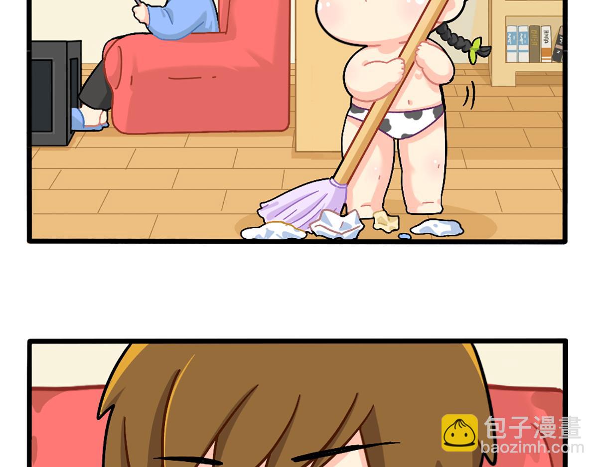 誒？撿到一個小殭屍 - 番外：可樂的相冊 - 3
