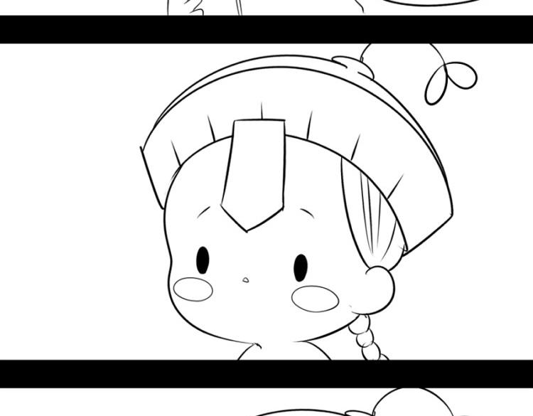誒？撿到一個小殭屍 - 番外：果然還是要喝更多小牛奶 - 3