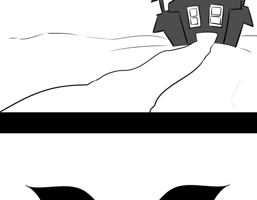 誒？撿到一個小殭屍 - 番外 萬聖節(1/2) - 3