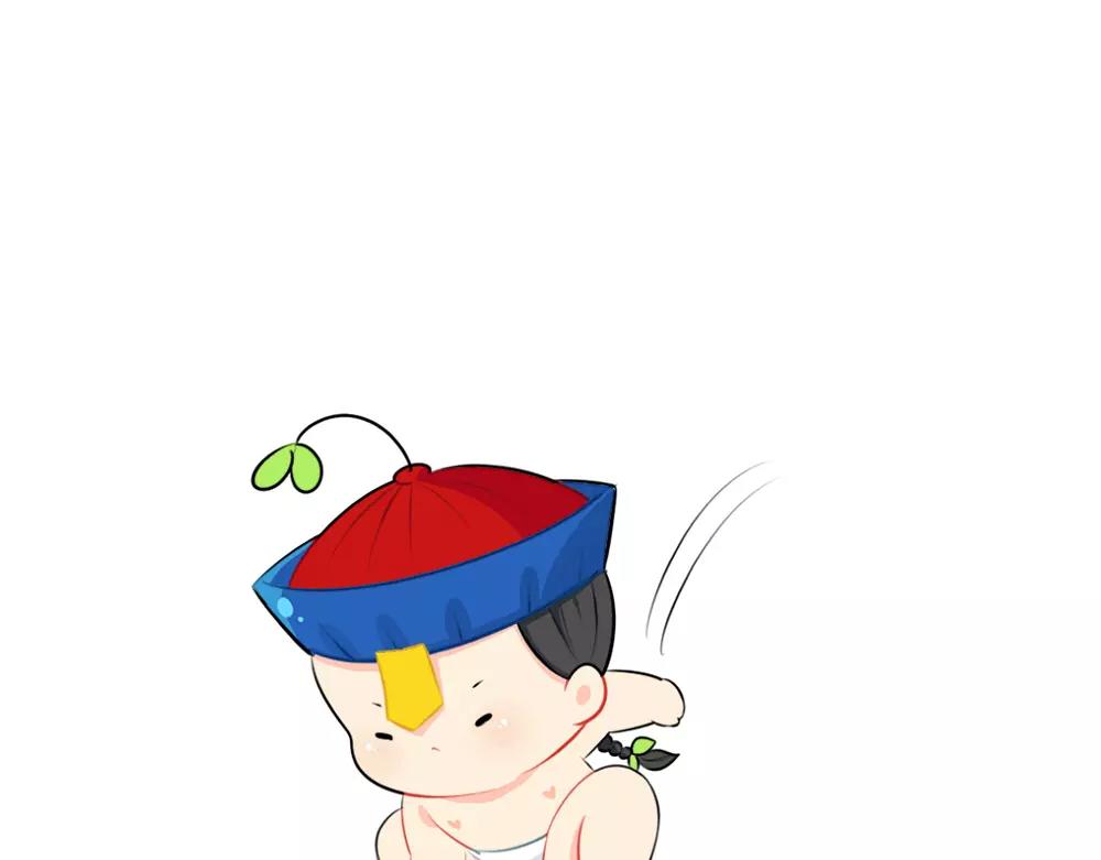 誒？撿到一個小殭屍 - 番外 吃雞 - 3