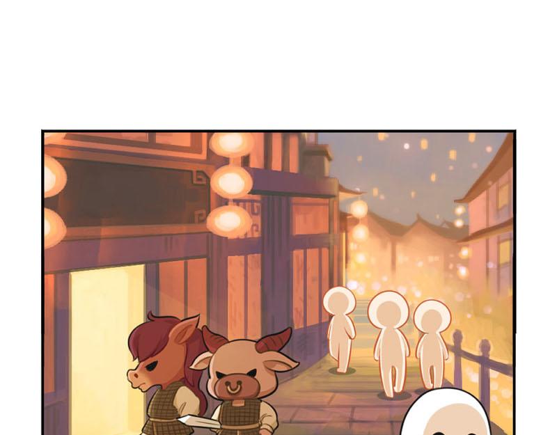 誒？撿到一個小殭屍 - 番外：中元節 - 1