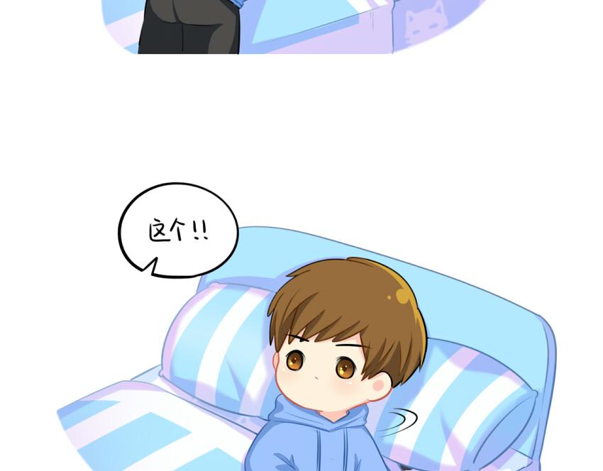 誒？撿到一個小殭屍 - 番外：日曆 - 3
