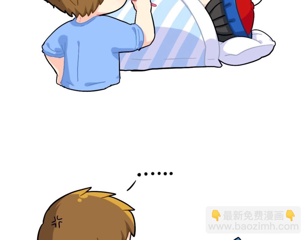 誒？撿到一個小殭屍 - 番外 小薑絲被被窩吃掉了 - 3