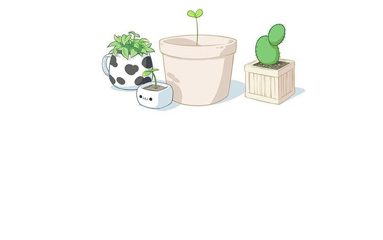 誒？撿到一個小殭屍 第二季 - 番外 花盆小殭屍 - 2