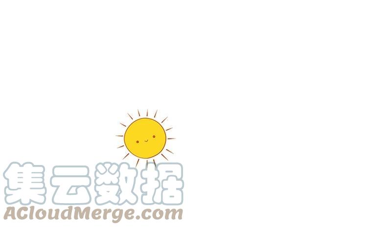 誒？撿到一個小殭屍 第二季 - 番外 花盆小殭屍 - 3