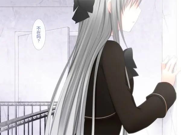 愛麗絲的魔法 - 第09回 - 3