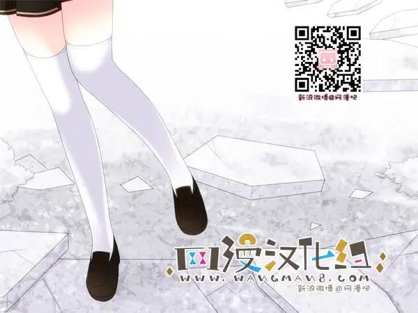 愛麗絲的魔法 - 第13回 - 1