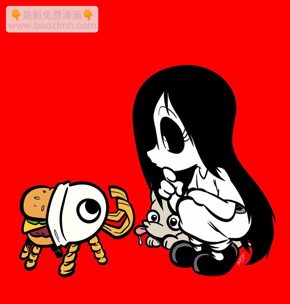 艾瑪 - 塗鴉19 - 1